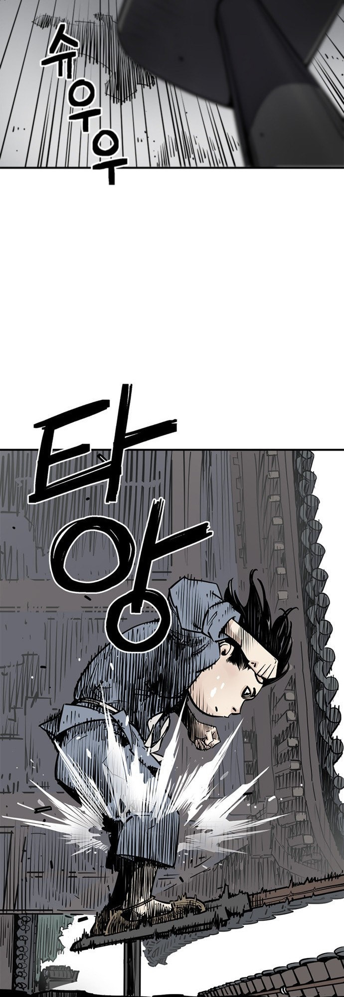 Read Shashin chapter 1 image 61 on Lezhin