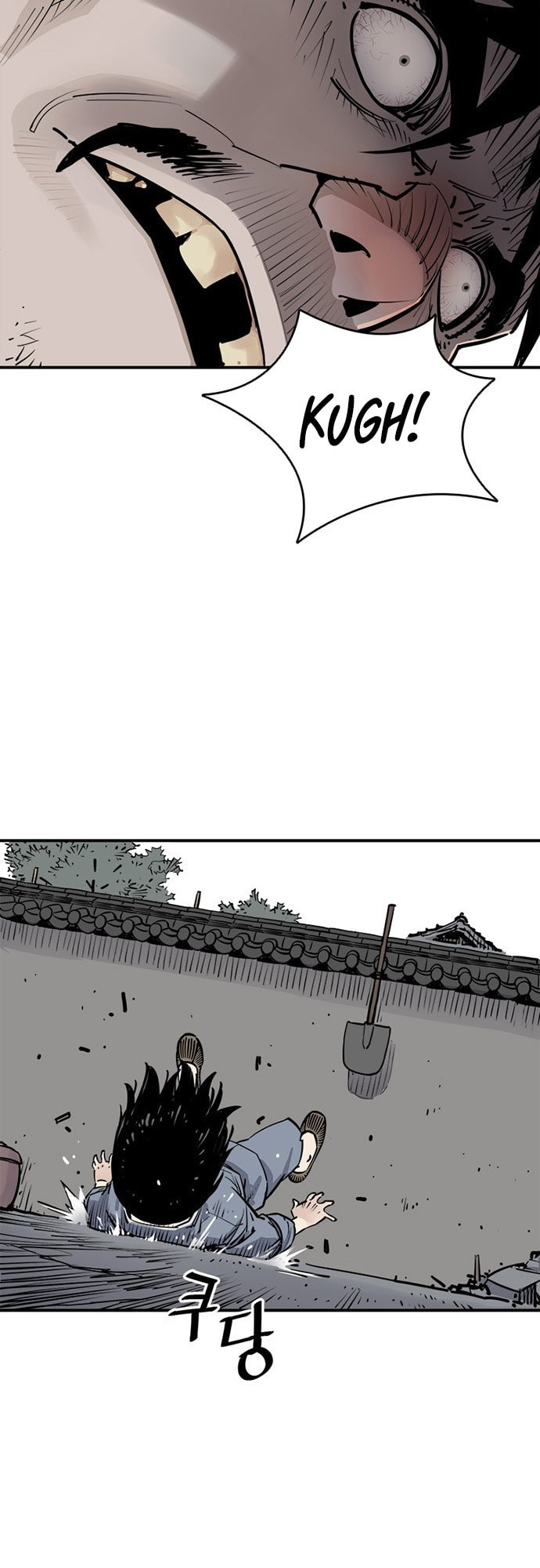 Read Shashin chapter 1 image 63 on Lezhin