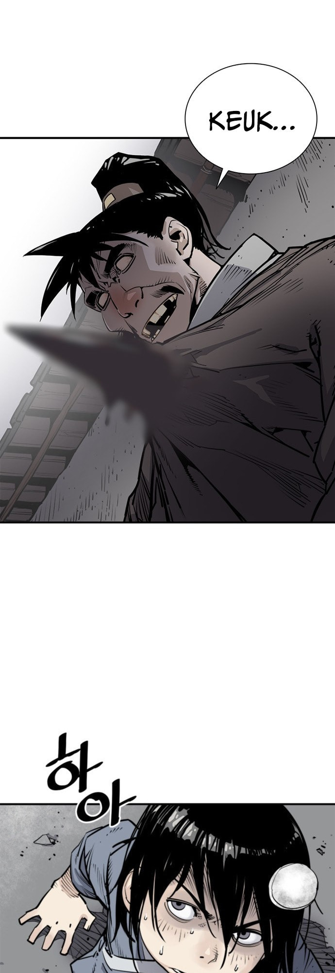 Read Shashin chapter 1 image 64 on Lezhin