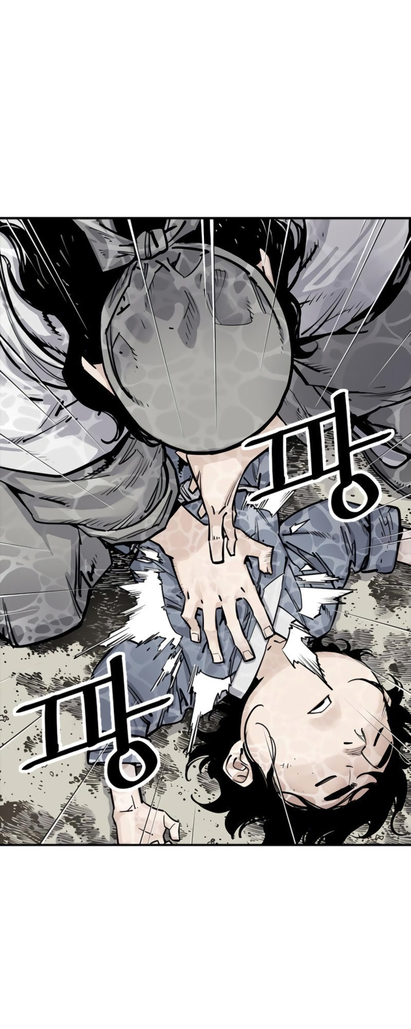 Read Shashin chapter 10 image 25 on Lezhin