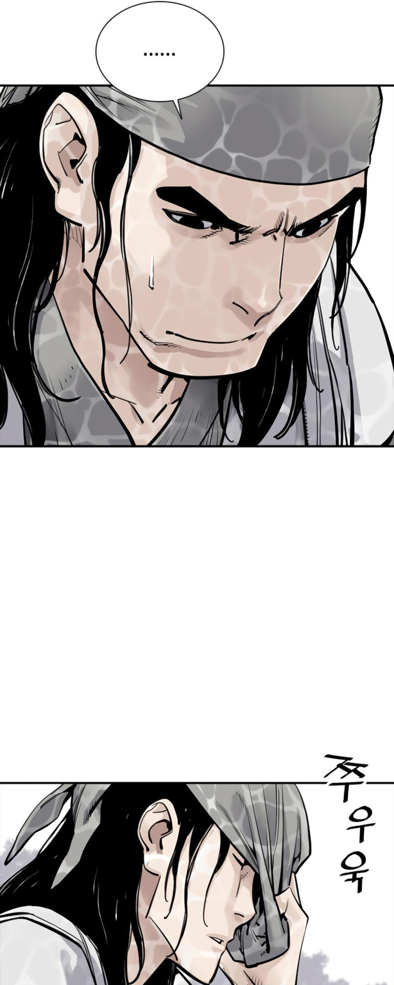 Read Shashin chapter 10 image 27 on Lezhin
