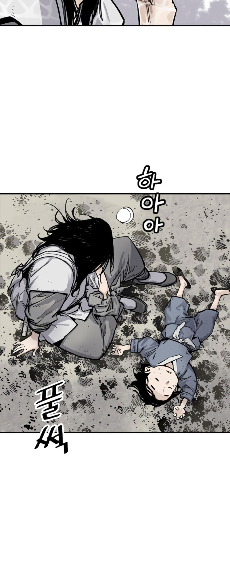 Read Shashin chapter 10 image 28 on Lezhin