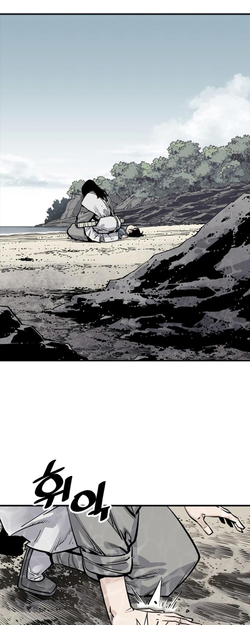 Read Shashin chapter 10 image 29 on Lezhin