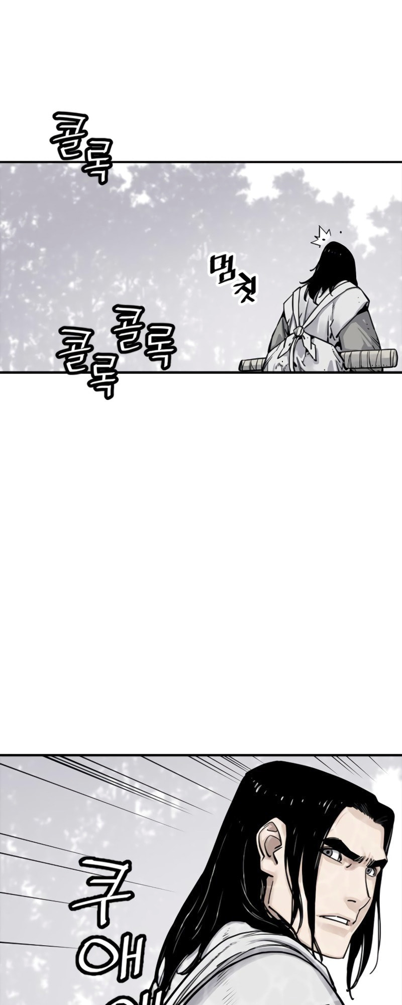 Read Shashin chapter 10 image 31 on Lezhin