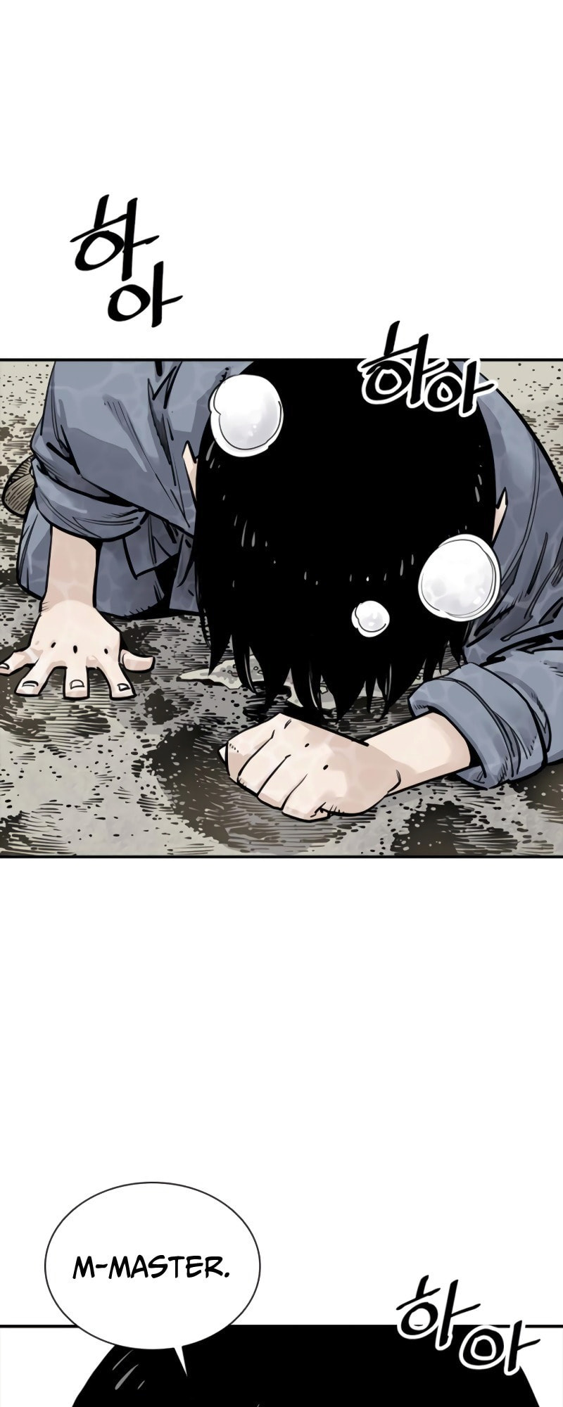 Read Shashin chapter 10 image 33 on Lezhin