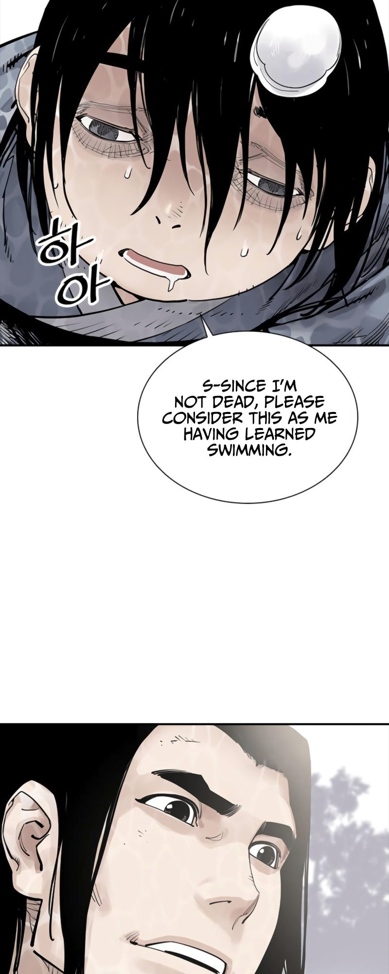 Read Shashin chapter 10 image 34 on Lezhin