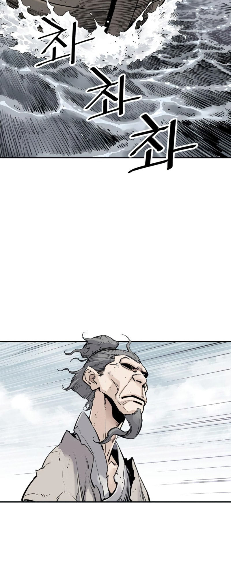 Read Shashin chapter 10 image 36 on Lezhin