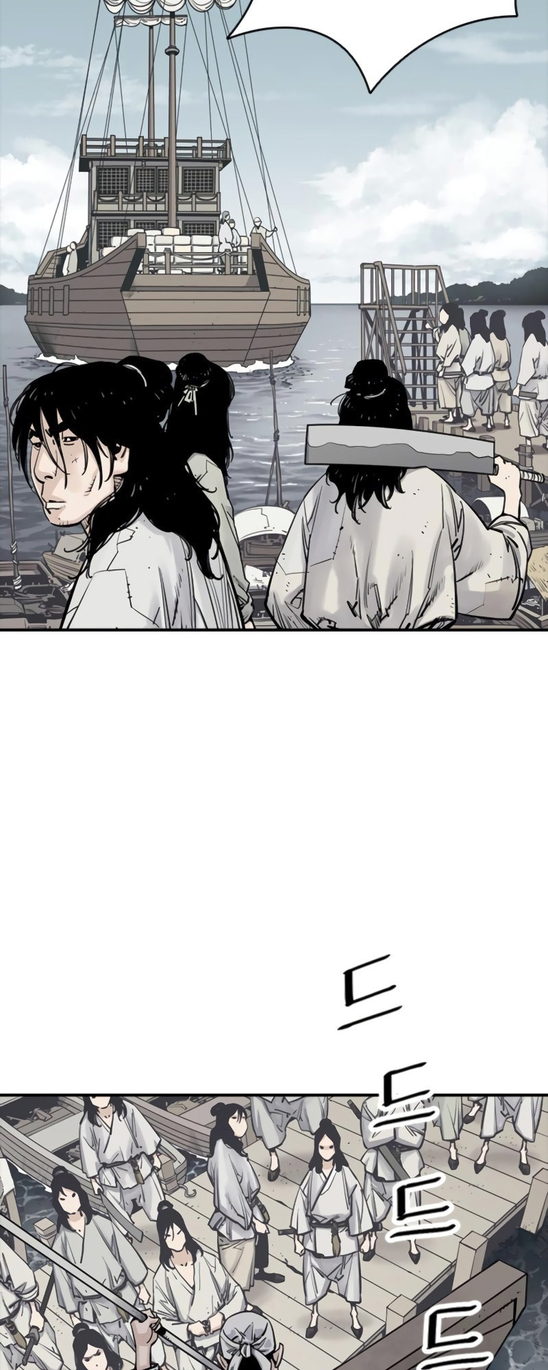 Read Shashin chapter 10 image 4 on Lezhin