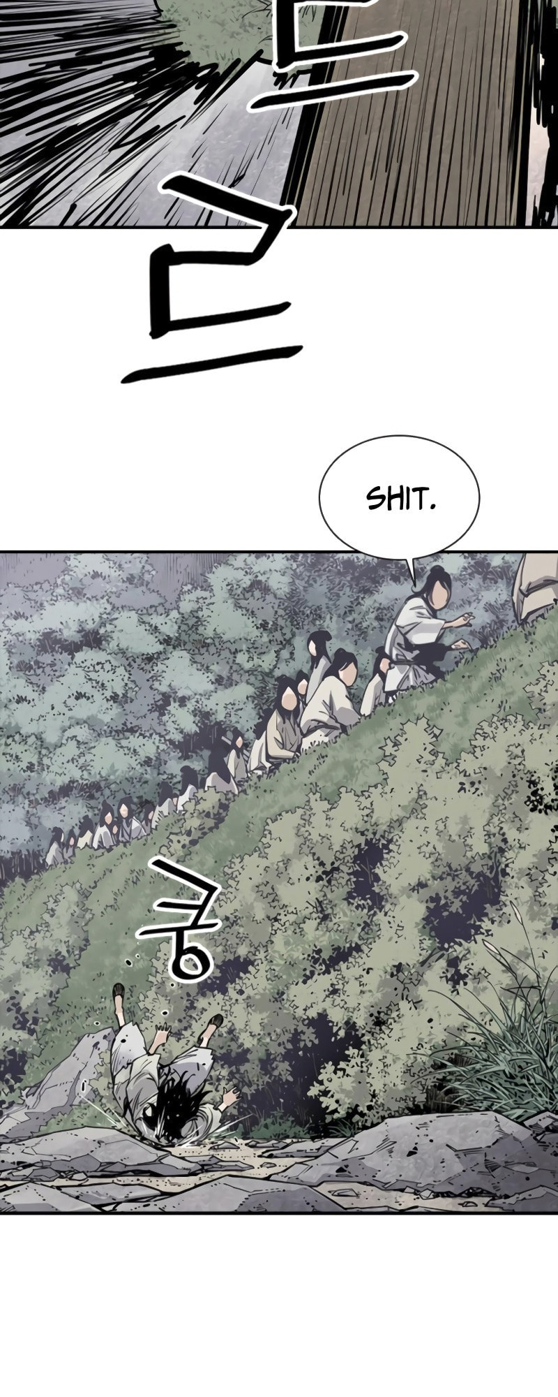 Read Shashin chapter 10 image 71 on Lezhin