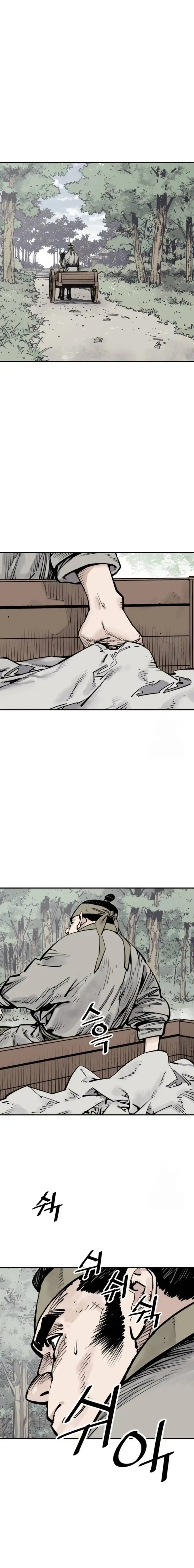 Read Shashin chapter 100 image 7 on Lezhin