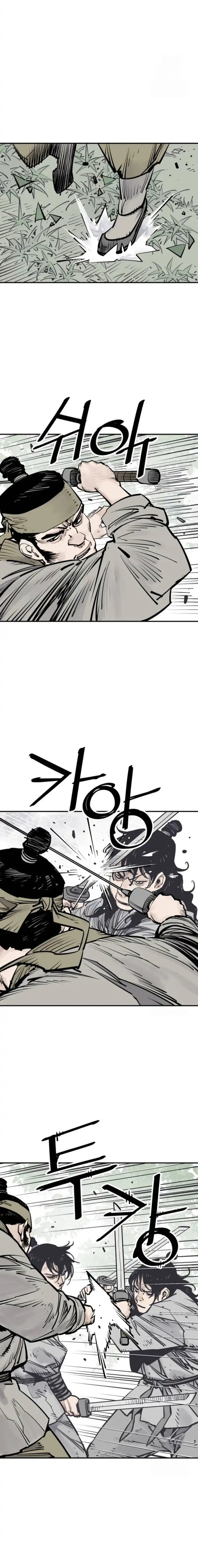 Read Shashin chapter 100 image 9 on Lezhin