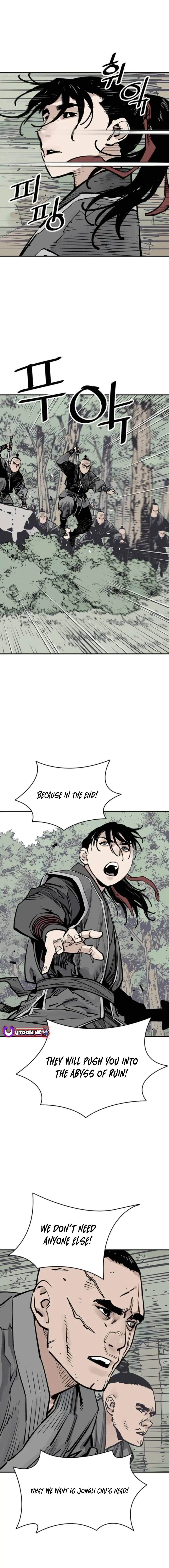 Read Shashin chapter 101 image 11 on Lezhin