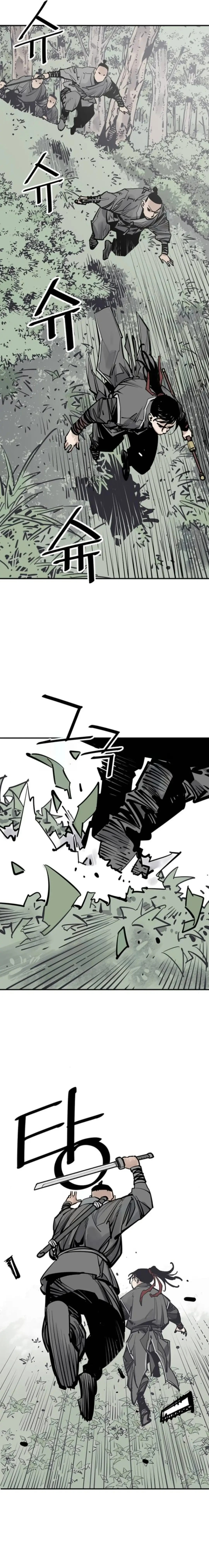 Read Shashin chapter 101 image 13 on Lezhin