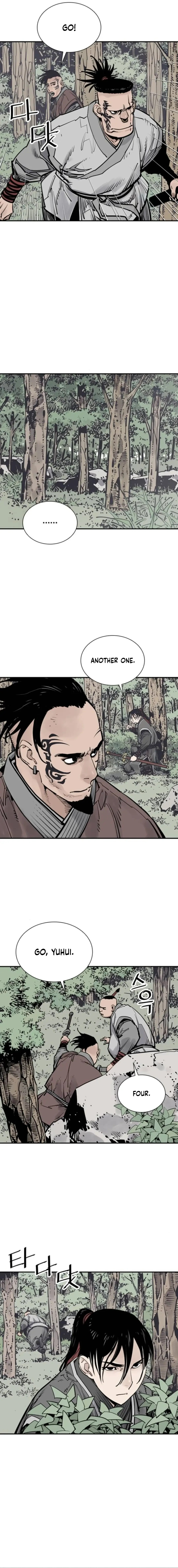 Read Shashin chapter 101 image 7 on Lezhin