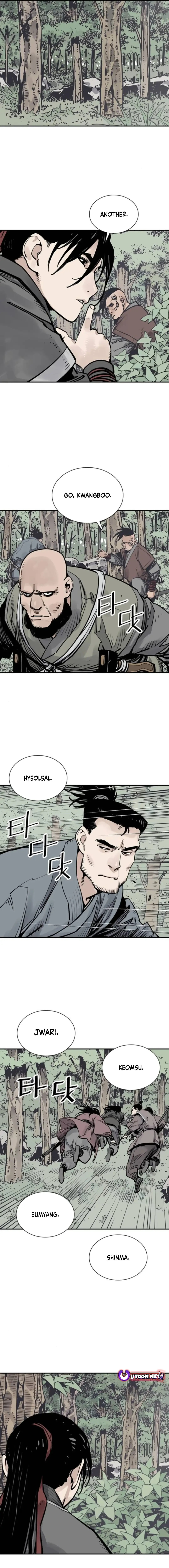 Read Shashin chapter 101 image 8 on Lezhin