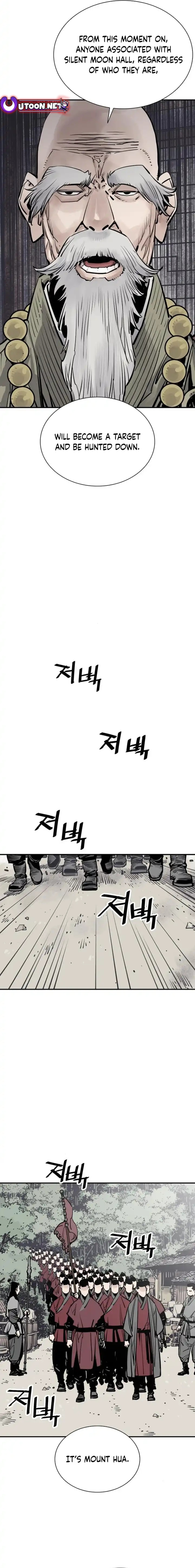 Read Shashin chapter 103 image 2 on Lezhin