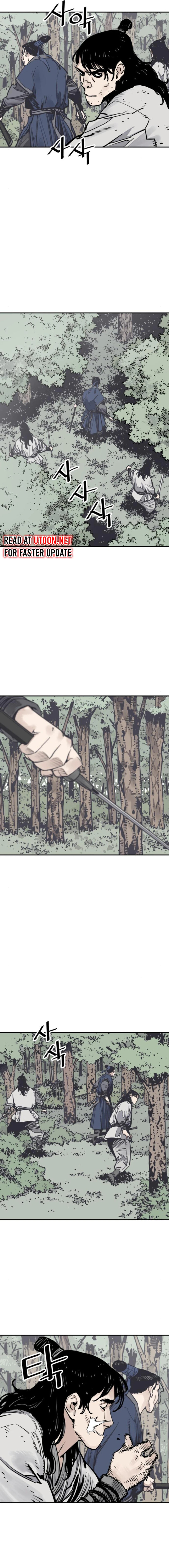 Read Shashin chapter 104 image 6 on Lezhin