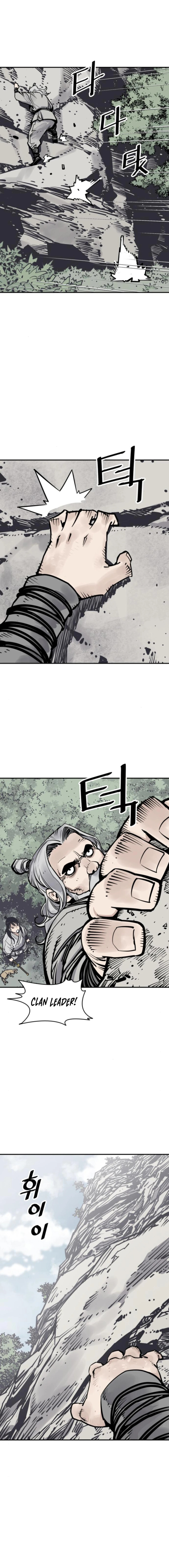 Read Shashin chapter 105 image 9 on Lezhin