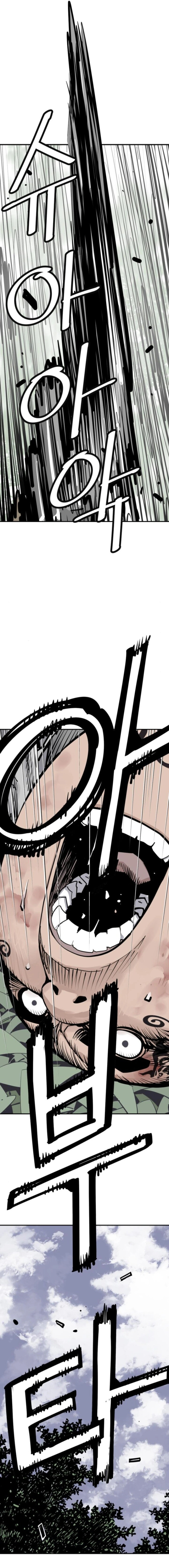Read Shashin chapter 106 image 11 on Lezhin