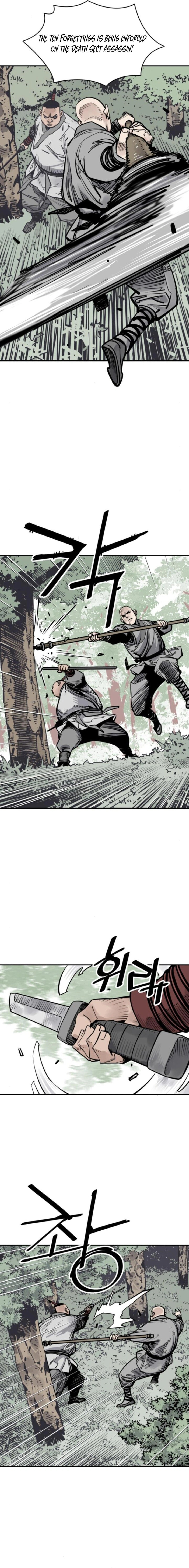 Read Shashin chapter 106 image 3 on Lezhin