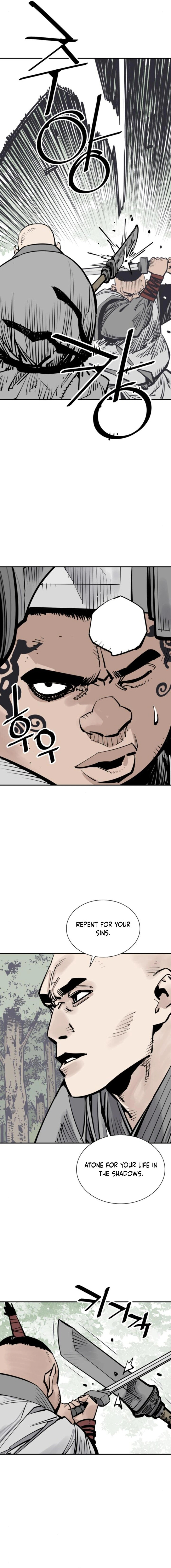 Read Shashin chapter 106 image 5 on Lezhin