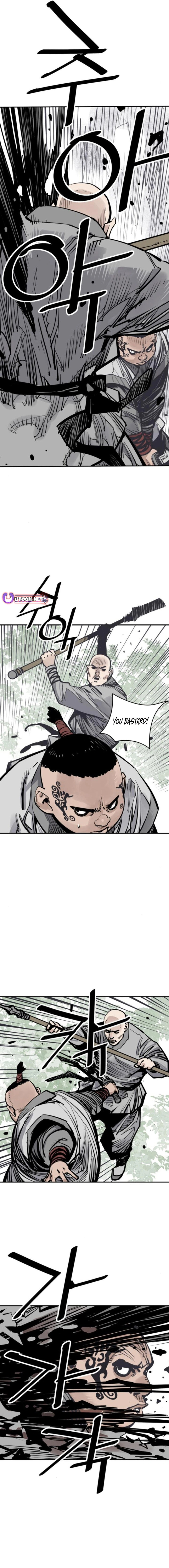 Read Shashin chapter 106 image 7 on Lezhin