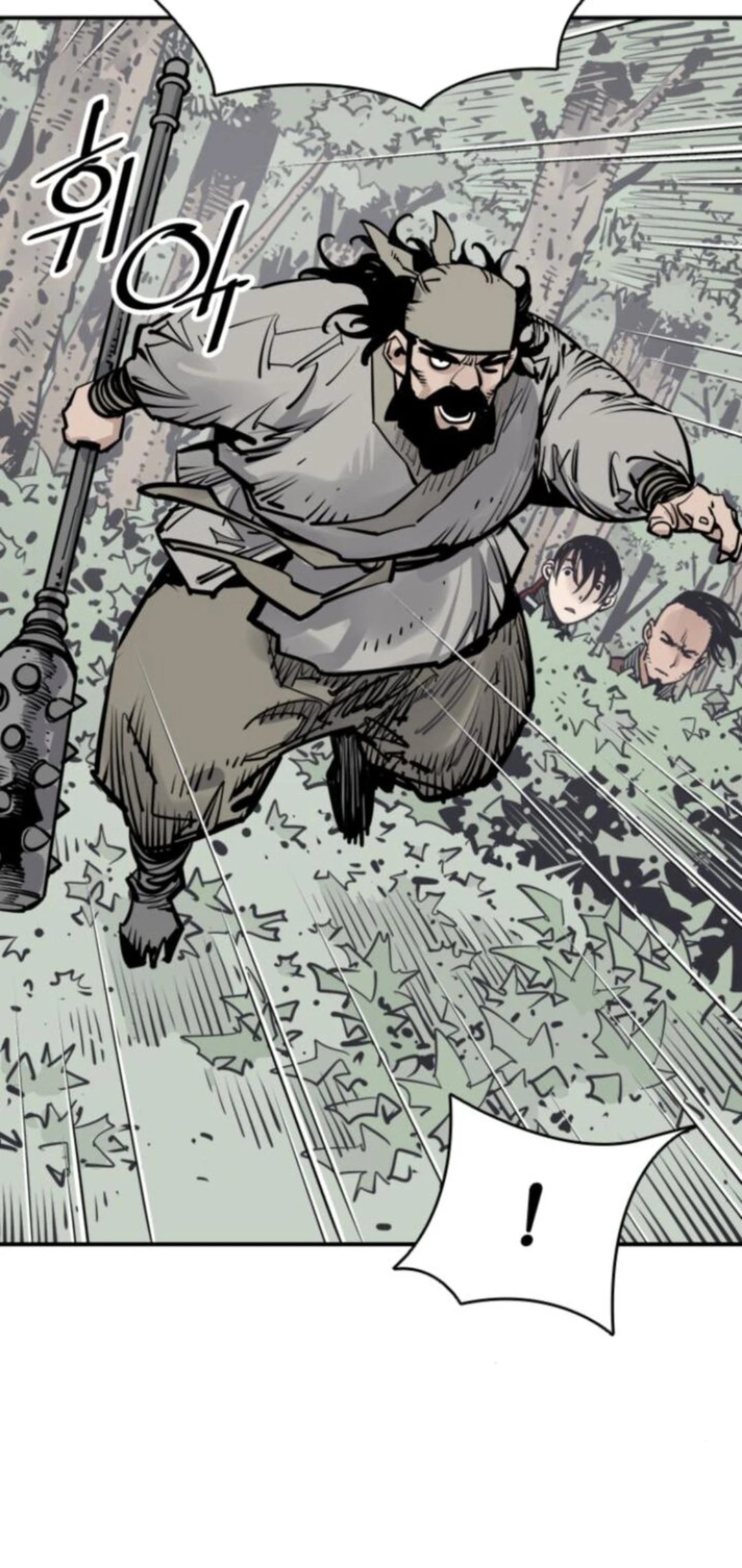 Read Shashin chapter 107 image 25 on Lezhin