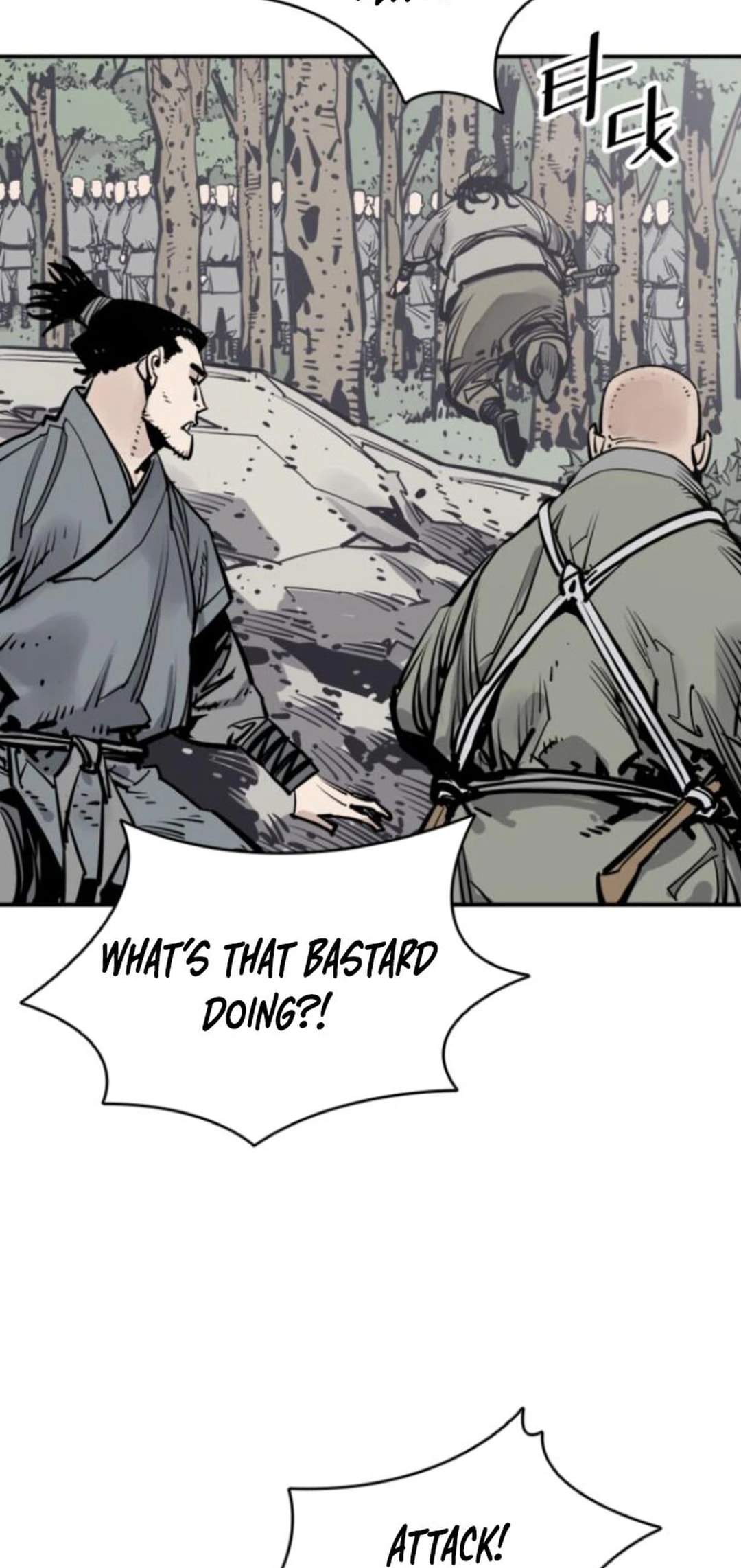 Read Shashin chapter 107 image 27 on Lezhin