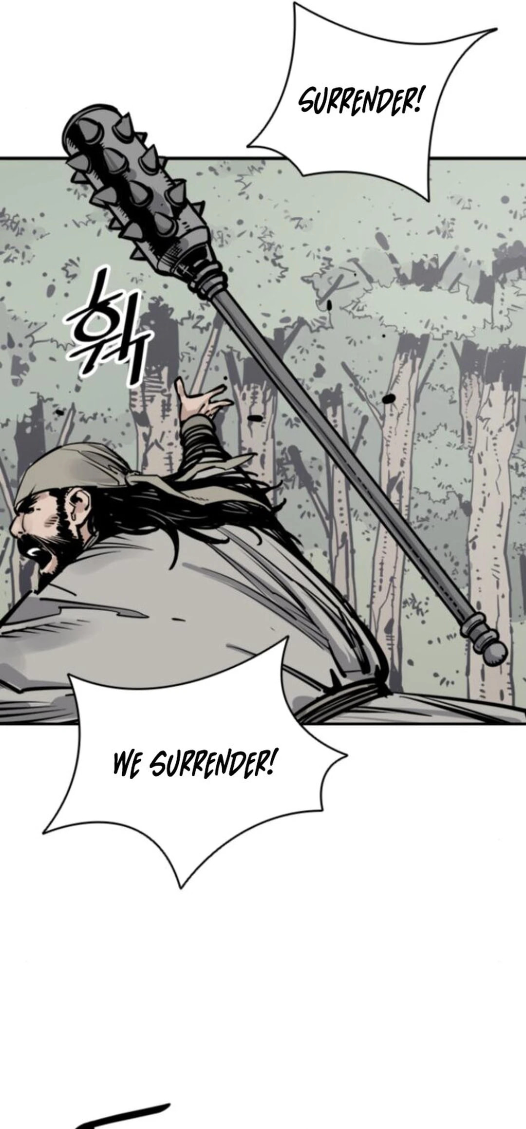 Read Shashin chapter 107 image 29 on Lezhin