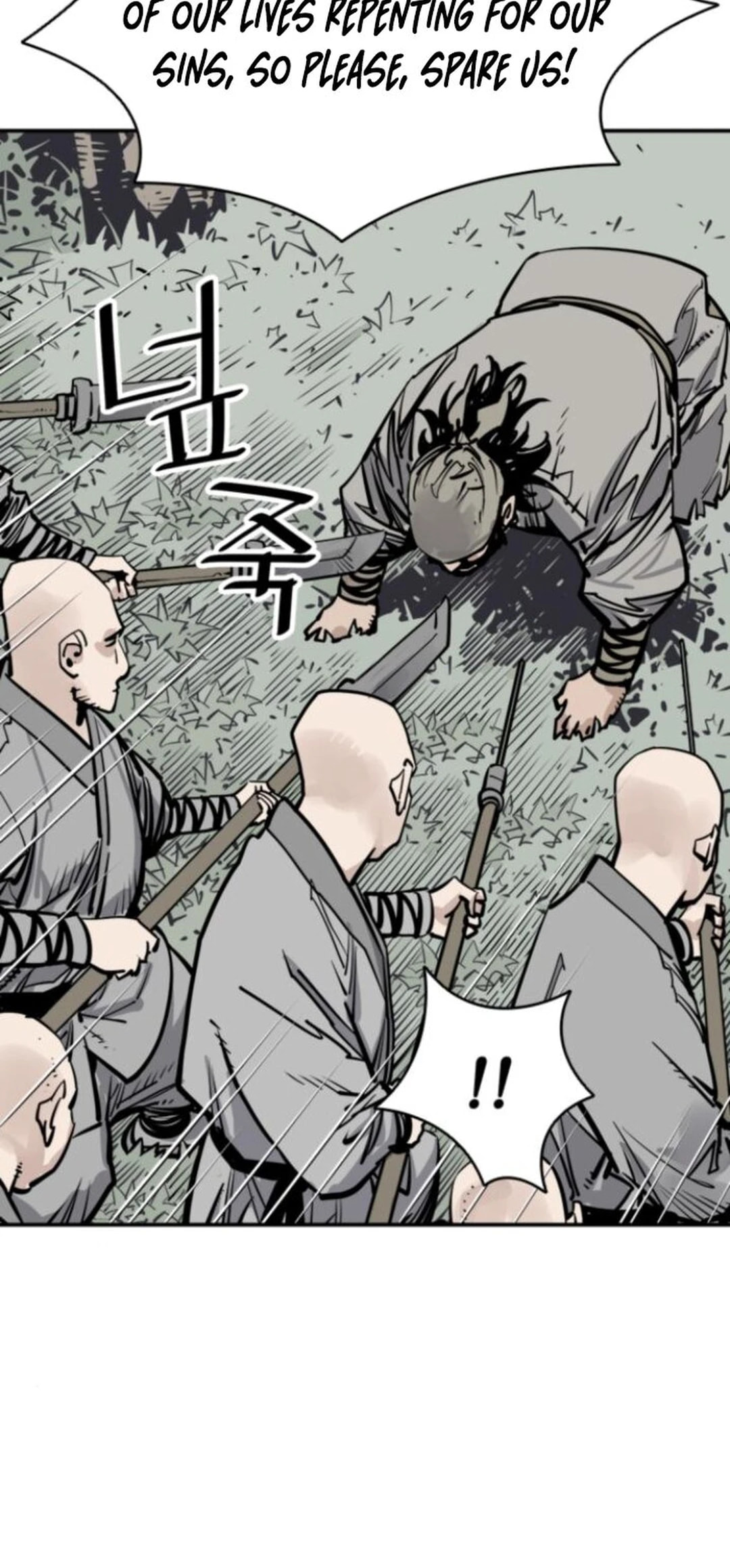 Read Shashin chapter 107 image 31 on Lezhin