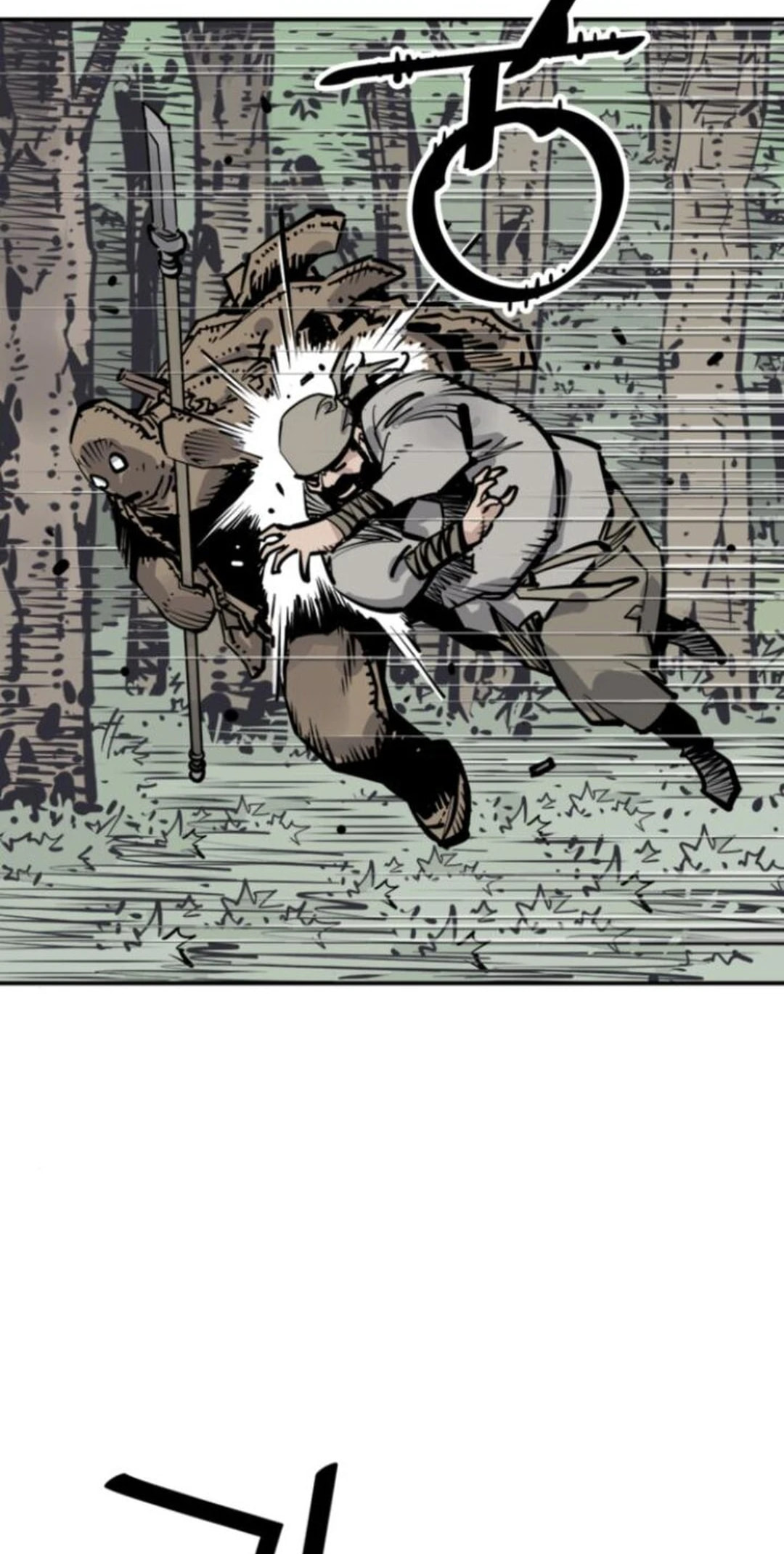 Read Shashin chapter 107 image 42 on Lezhin
