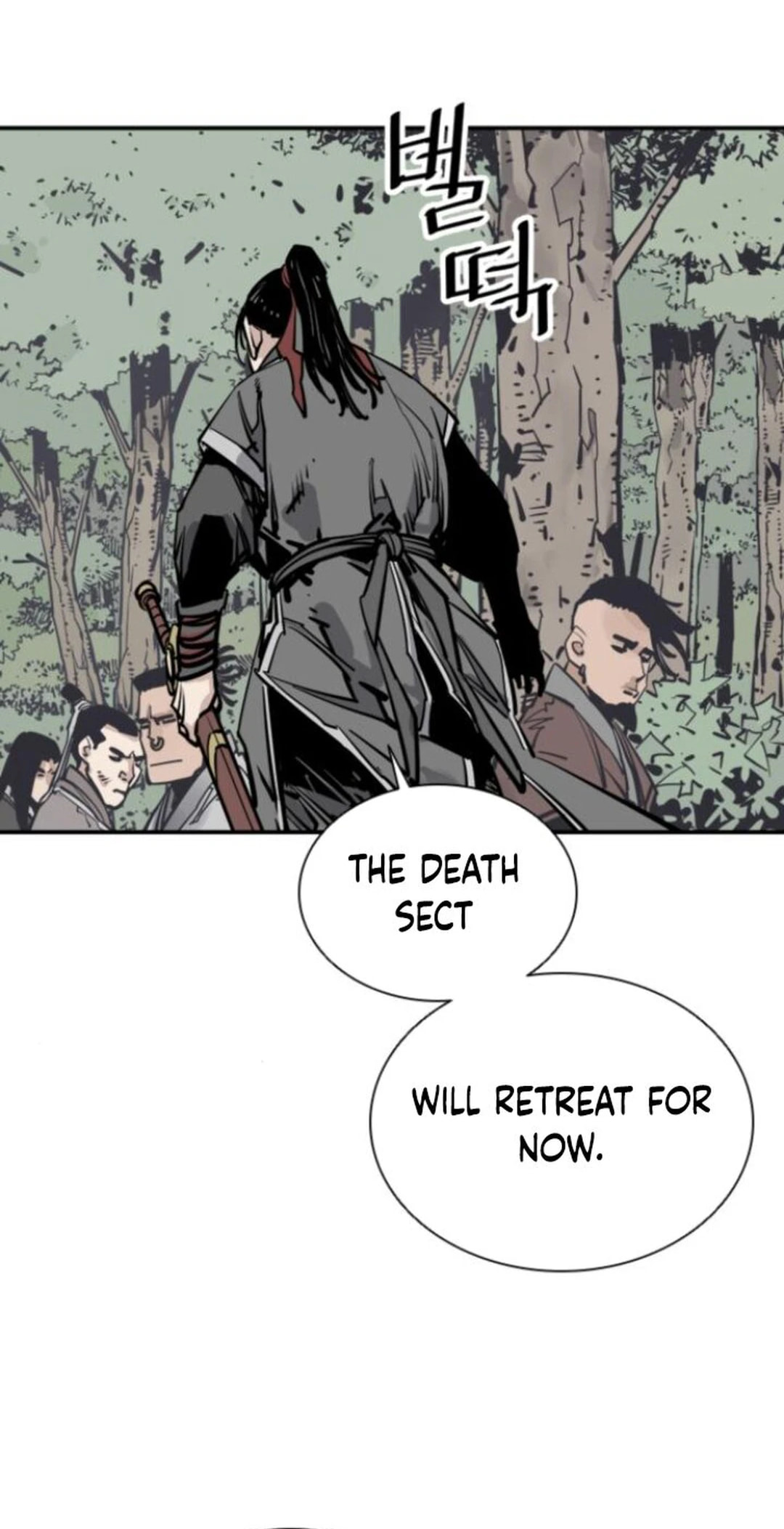 Read Shashin chapter 107 image 52 on Lezhin