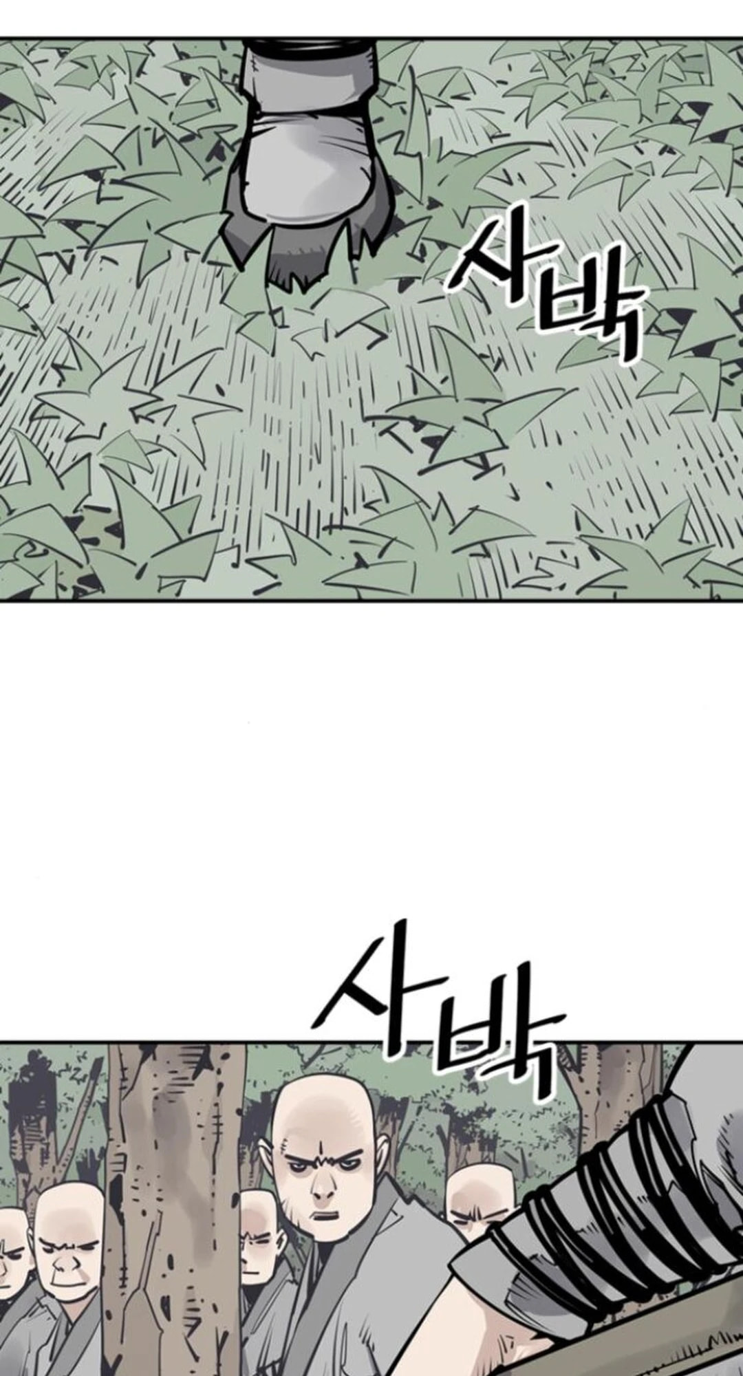 Read Shashin chapter 107 image 61 on Lezhin