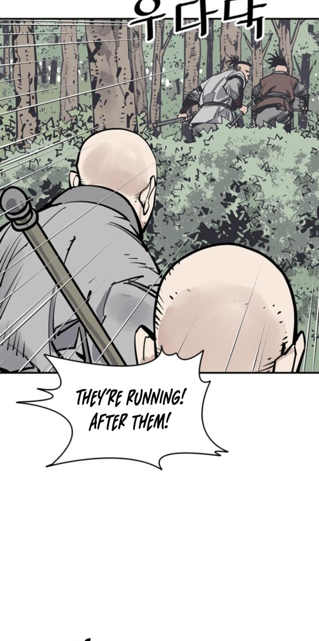 Read Shashin chapter 107 image 69 on Lezhin