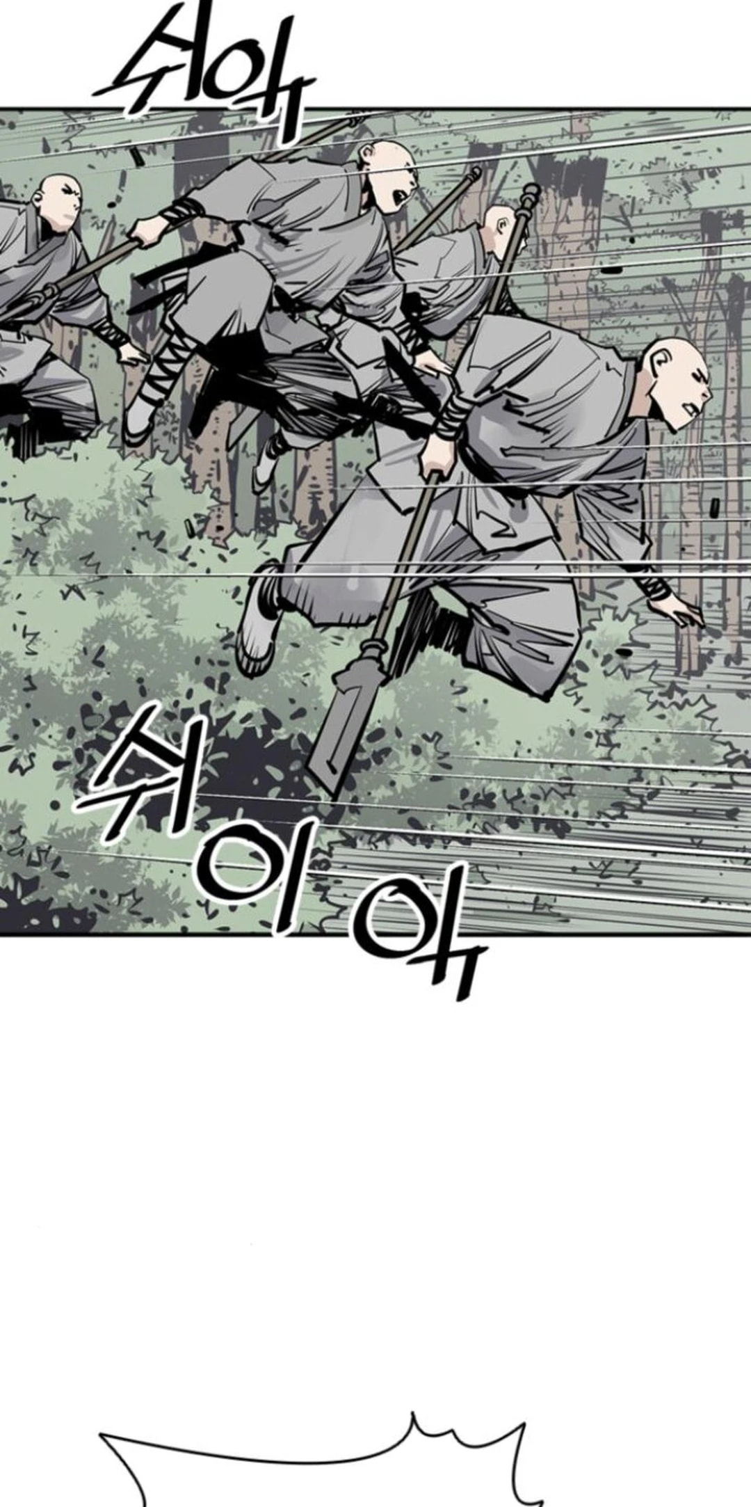 Read Shashin chapter 107 image 70 on Lezhin