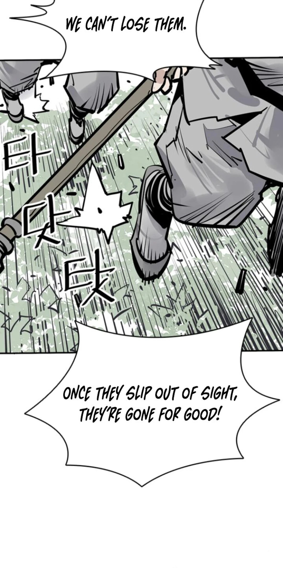 Read Shashin chapter 107 image 71 on Lezhin