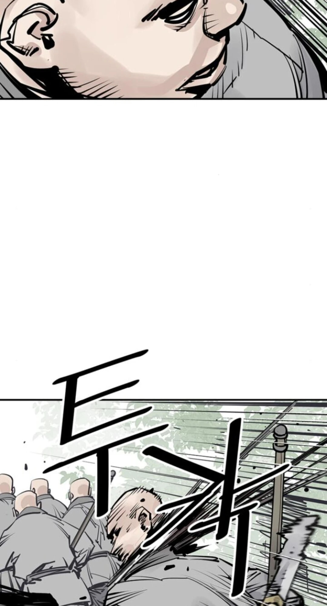 Read Shashin chapter 107 image 76 on Lezhin