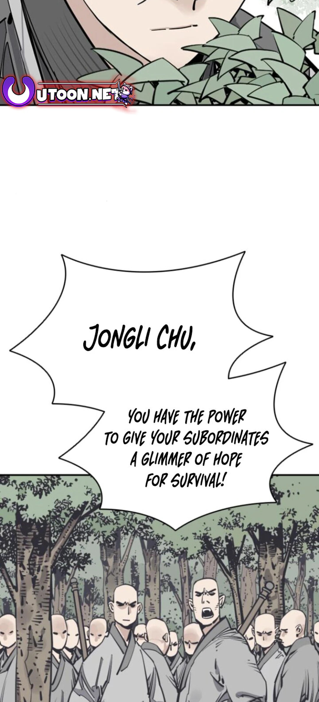 Read Shashin chapter 107 image 9 on Lezhin