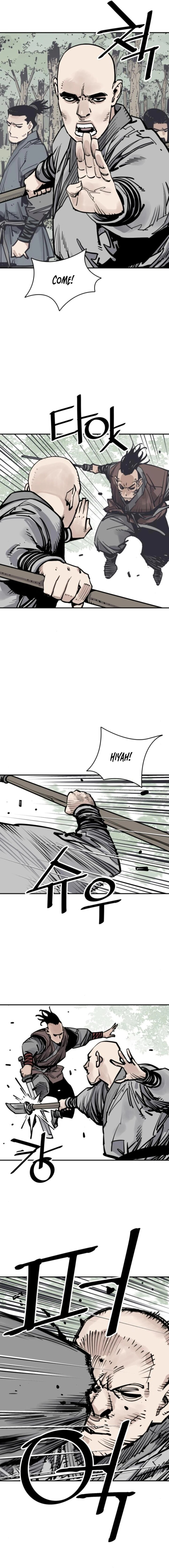 Read Shashin chapter 108 image 14 on Lezhin