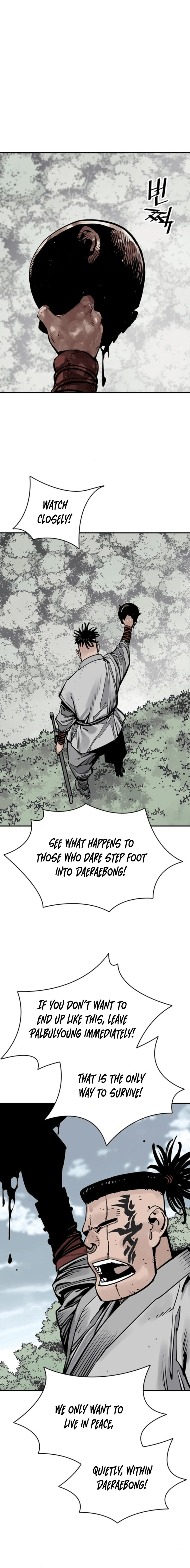Read Shashin chapter 108 image 17 on Lezhin