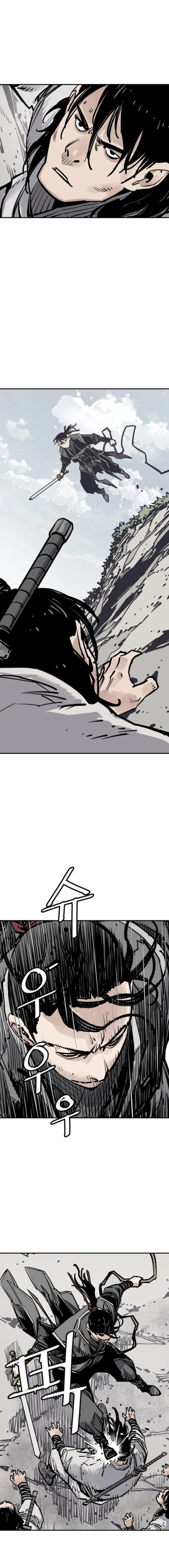 Read Shashin chapter 109 image 15 on Lezhin