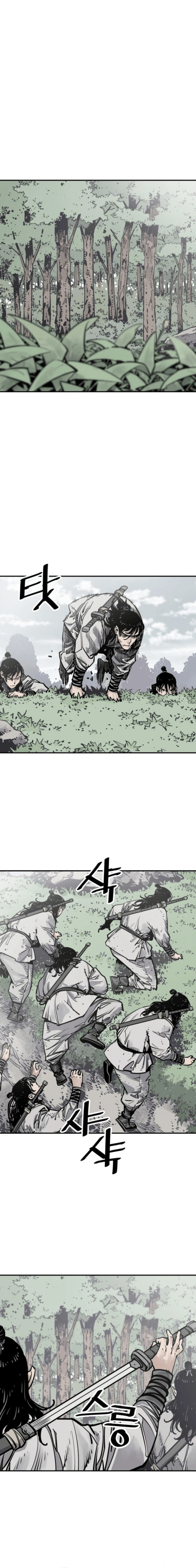 Read Shashin chapter 109 image 6 on Lezhin