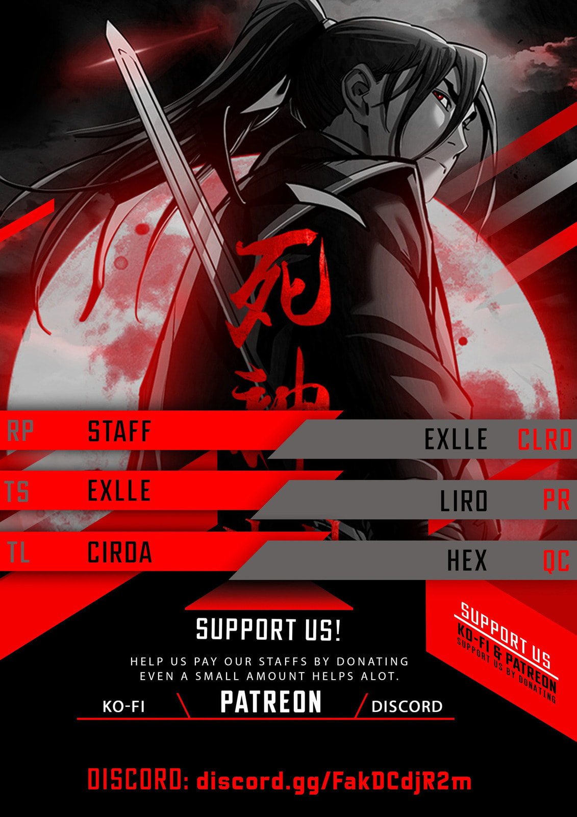 Read Shashin chapter 11 image 0 on Lezhin