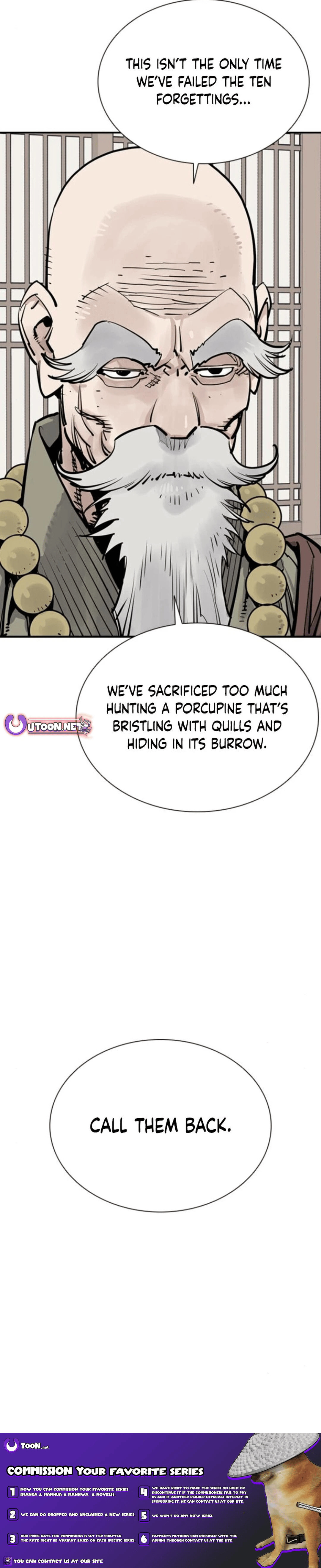 Read Shashin chapter 110 image 23 on Lezhin