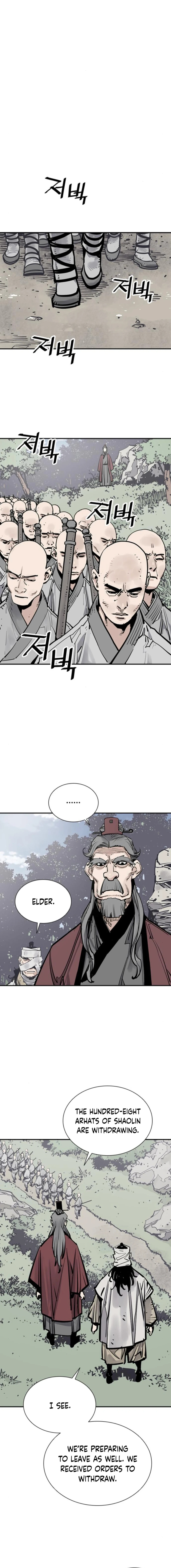 Read Shashin chapter 111 image 2 on Lezhin