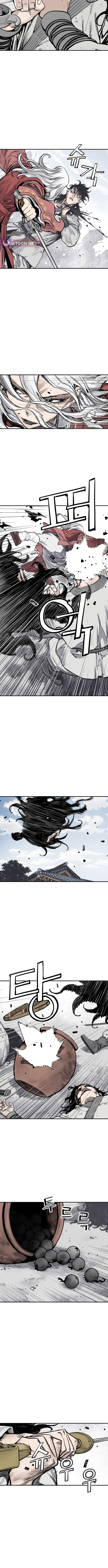 Read Shashin chapter 112 image 4 on Lezhin