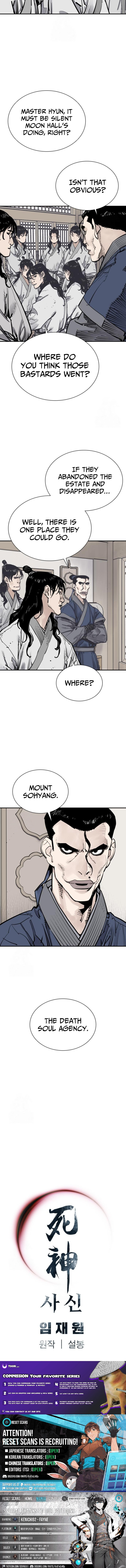 Read Shashin chapter 114 image 14 on Lezhin