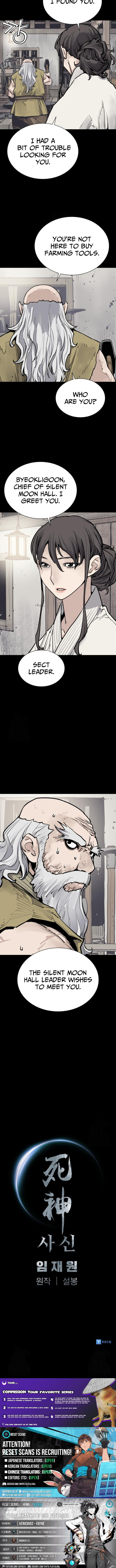 Read Shashin chapter 116 image 13 on Lezhin