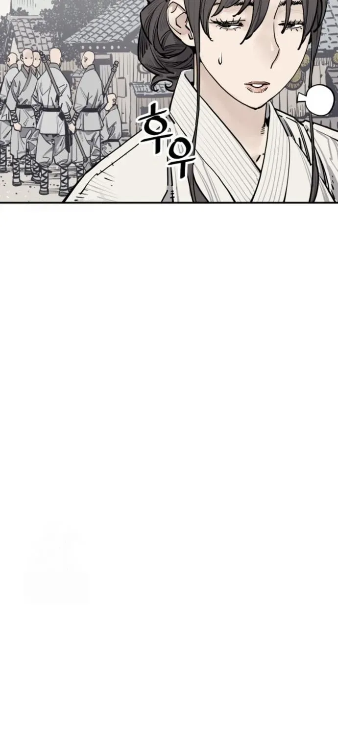 Read Shashin chapter 117 image 10 on Lezhin