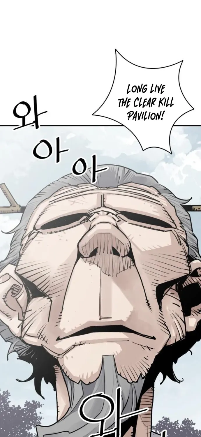 Read Shashin chapter 117 image 107 on Lezhin